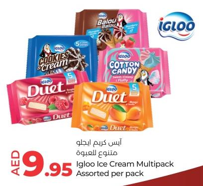 Igloo Ice Cream Multipack Assorted per pack 