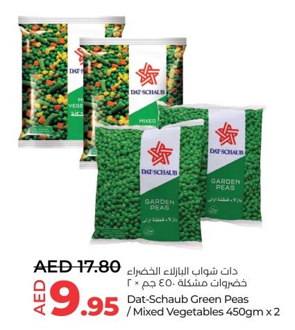 Dat-Schaub Green Peas / Mixed Vegetables 450gm x 2