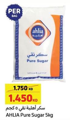 AHLIA Pure Sugar 5kg