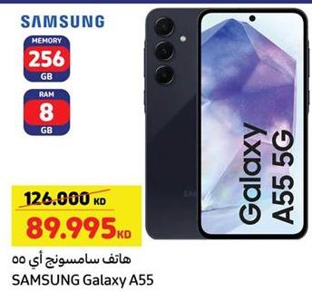 SAMSUNG Galaxy A55 5G 256GB