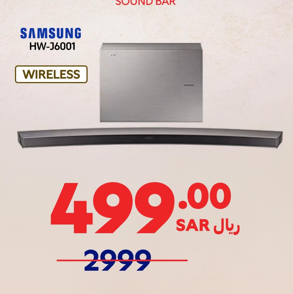 Samsung Wireless Sound Bar HW-J6001