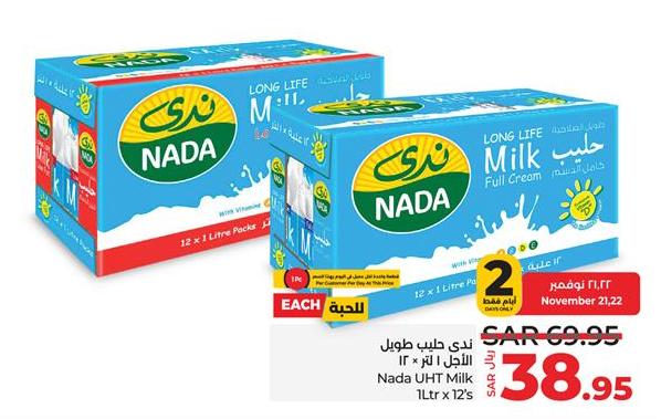 Nada UHT Milk 1Ltr x 12's