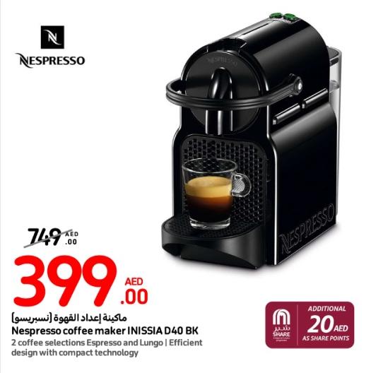 Nespresso coffee maker INISSIA D40 BK 2 coffee selections Espresso and Lungo | Efficient design with compact technology