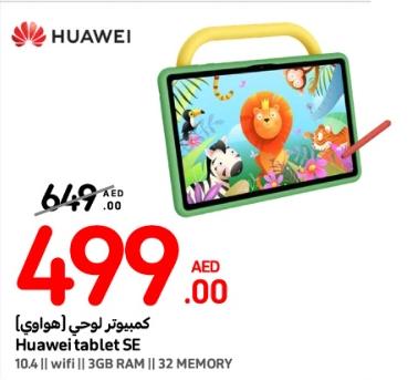 Huawei tablet SE