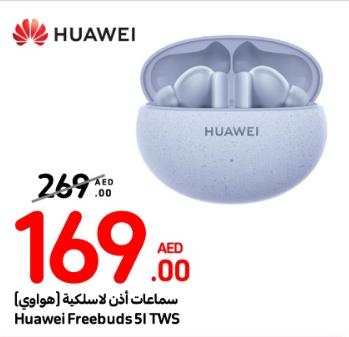 Huawei Freebuds 5i TWS