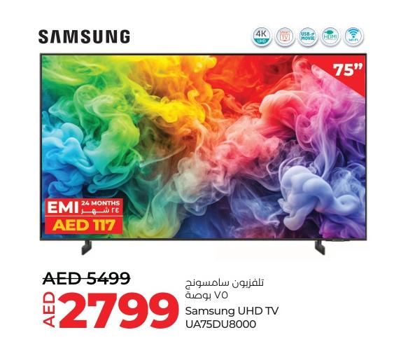 Samsung UHD TV UA75DU8000