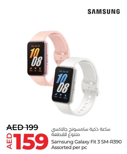 Samsung Galaxy Fit 3 SM-R390 Assorted per pc