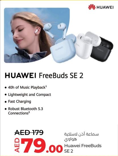 HUAWEI FreeBuds SE 2