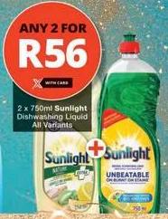 Sunlight Dishwashing Liquid Any 2 x 750ml