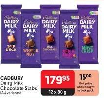 CADBURY Dairy Milk Chocolate Slabs (All variants) 12 x 80g 