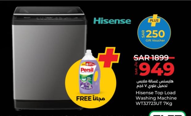 Hisense Top Load Washing Machine WTJ3723UT 7Kg 