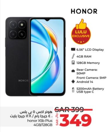 Honor X5b Plus 4GB/128GB, 6.56" LCD Display, 4GB RAM, 128GB Memory, Rear Camera: 50MP, Front Camera: 5MP, Android 14, 5200mAh Battery, USB type C