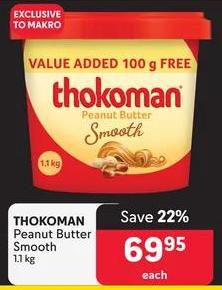 Goody THOKOMAN Peanut Butter Smooth 1.1 kg