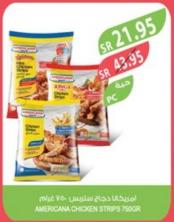 AMERICANA CHICKEN STRIPS 750GR