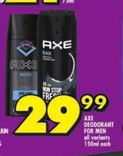 AXE Deodorant for Men 150 ml