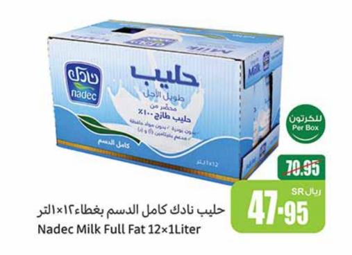 Nadec Milk Full Fat 12x1Liter