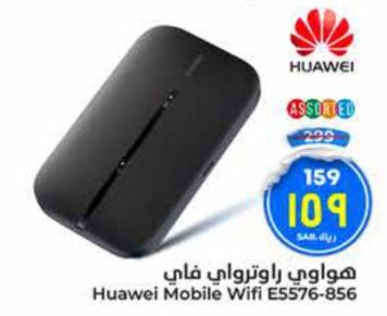 Huawei Mobile Wifi E5576-856