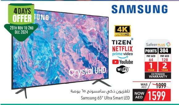 Samsung 65" Ultra Smart LED