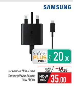 Samsung Power Adapter 45W PD Trio