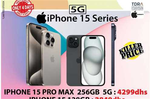 Apple iPhone 15 Pro Max 5G