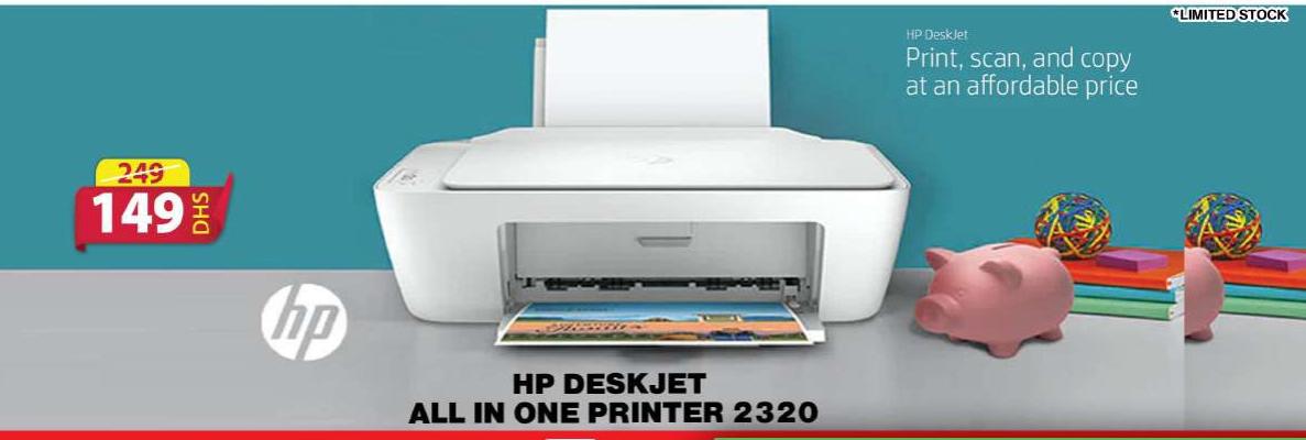 HP DeskJet All in One Printer 2320