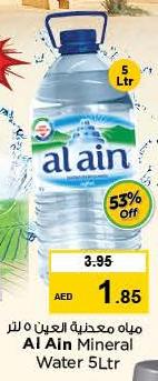 Al Ain Mineral Water 5Ltr