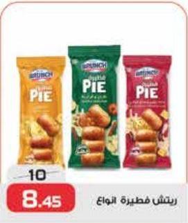 Richen Pie Assorted