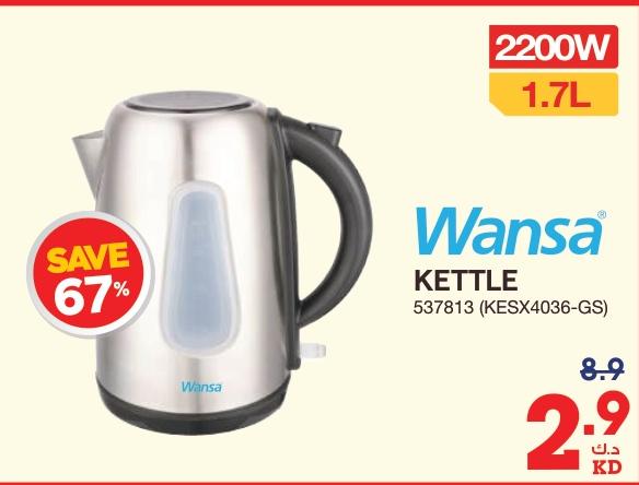 Wansa Kettle 1.7L