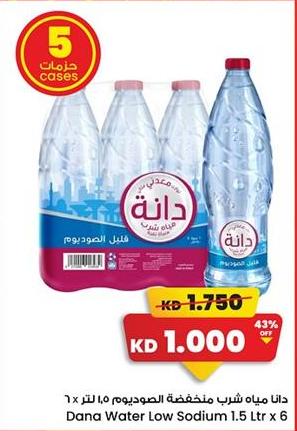 Dana Water Low Sodium 1.5 Ltr x 6