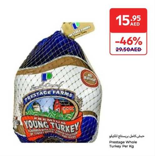 Prestage Farms Whole Turkey Per Kg