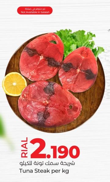 Tuna Steak per kg