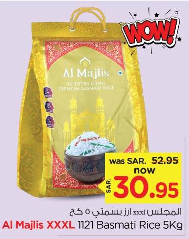 Al Majlis XXXL 1121 Basmati Rice 5 kg