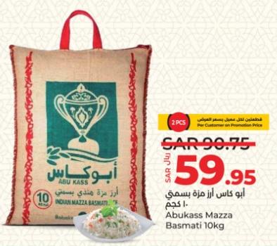 Abukass Mazza Basmati 10 kg  