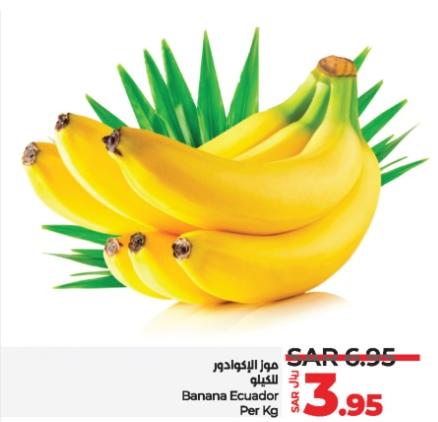 Banana Ecuador Per Kg