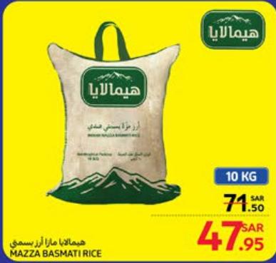 Himalaya MAZZA BASMATI RICE 10 kg