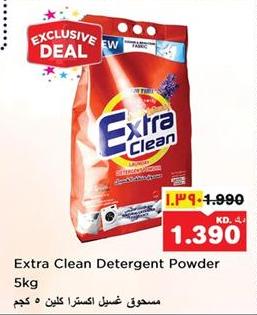 Extra Clean Detergent Powder 5 kg