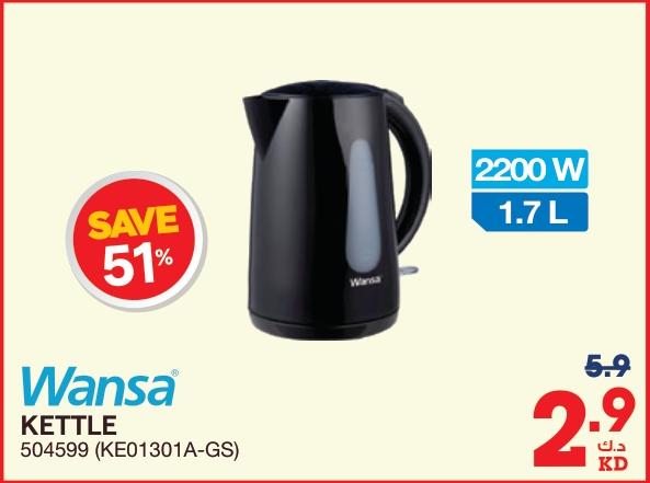 Wansa Kettle 1.7 L