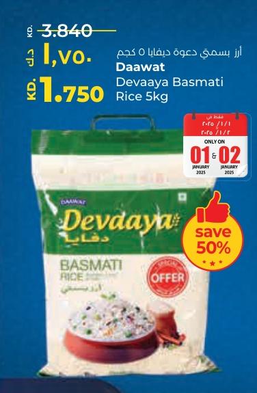 Daawat Devaaaya Basmati Rice 5 kg