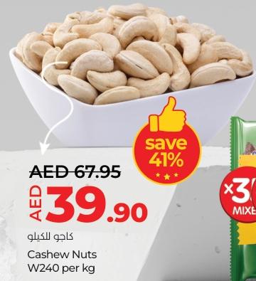 Cashew Nuts W240 per kg