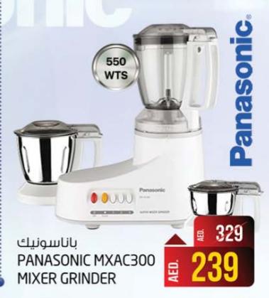 PANASONIC MXAC300 MIXER GRINDER