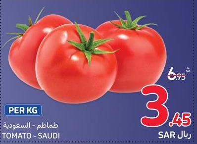 TOMATO - SAUDI