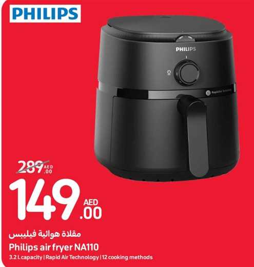 Philips air fryer NA110, 3.2 L capacity, Rapid Air Technology, 12 cooking methods