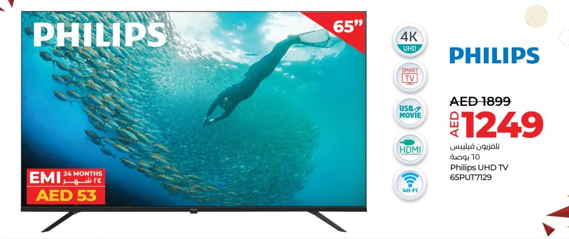 Philips UHD TV 65PUT729