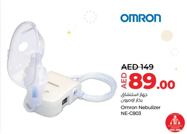 Omron Nebulizer NE-C803