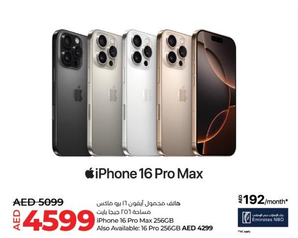 Apple iPhone 16 Pro 256gb