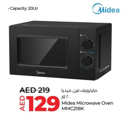 Midea Microwave Oven MMC21BK 20 ltr