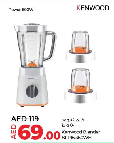 Kenwood Blender BLP16.360WH