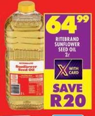 Ritebrand Sunflower Seed Oil 2L