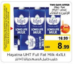 Hayatna UHT Full Fat Milk 4x1Lt