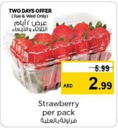 Strawberry per pack